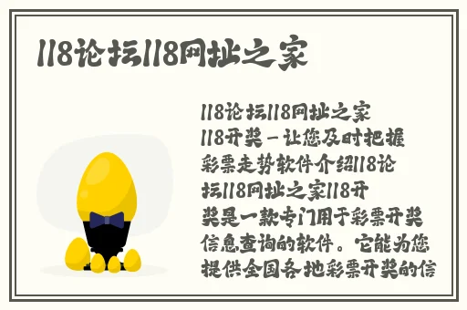 伽罗太华翻白眼流口水流眼泪全网站