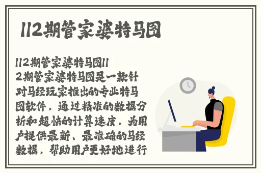 不穿内裤的女老师