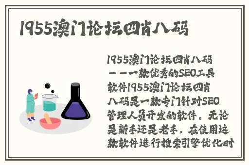 日本vodafonewifi巨大app23